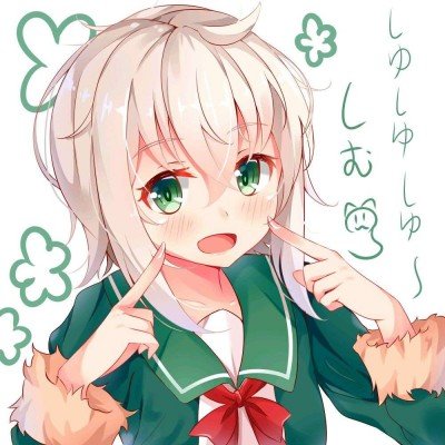 离世被结婚遗产被占